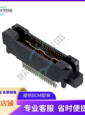 767006-1【CONN PLUG 38POS EDGE MNT GOLD】