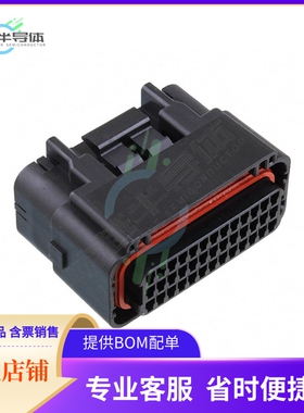 MX47039SF1【CONN SCKT 39POS 2.5MM WATERPROOF】
