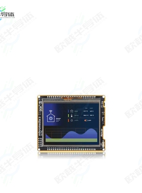 MIKROE-6244[开发板MIKROMEDIA 3 FOR PIC RESISTIVE】