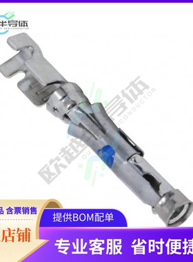 163083-1【CONN SOCKET 16-18AWG TIN CRIMP】