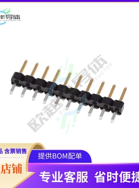 1-2355179-0【10P,2MM,BRK HDR,SRVT,2.8,0.38AU,】