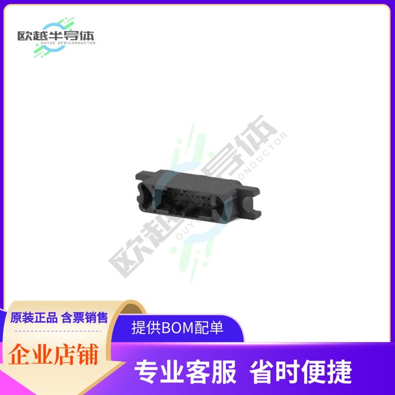 6651204-1【P0S30 MINI DRAWER CONN,PIN】