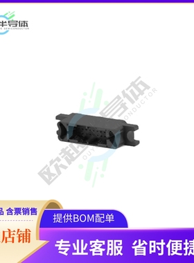 6651204-1【P0S30 MINI DRAWER CONN,PIN】