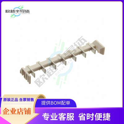 2318136-7【WIREMATE 2-PIECE 8MM HDR ASSY, 7】