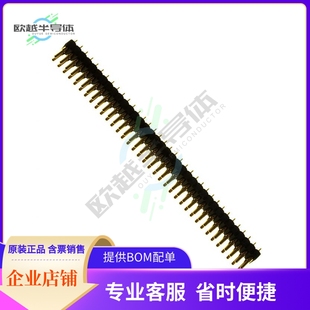 SPRING 072 PCB 72POS PISTON CONN 005101 818