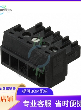 1827622【TERM BLOCK PLUG 5POS STR 3.81MM】
