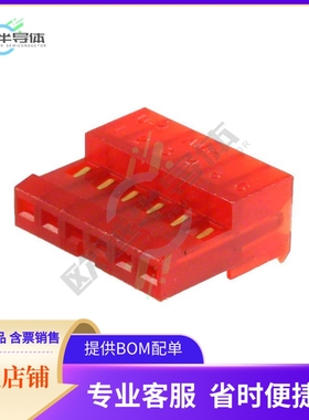 3-641237-6【CONN RCPT 6POS IDC 22AWG GOLD】