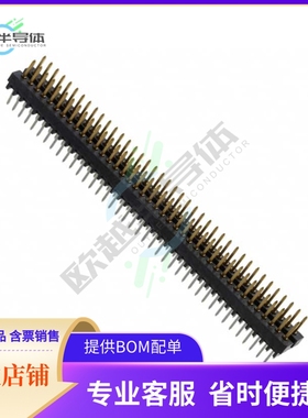 6-103916-6【CONN HEADER VERT 80POS 1.27MM】