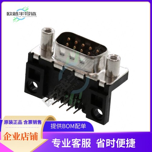 D09P13A4PV00LF【CONN D-SUB PLUG 9POS R/A SLDR】