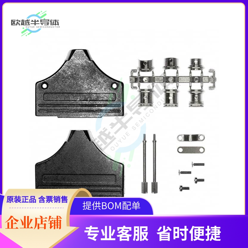 952-037-030R121【CONN BACKSHELL 37POS 180DEG SHLD】