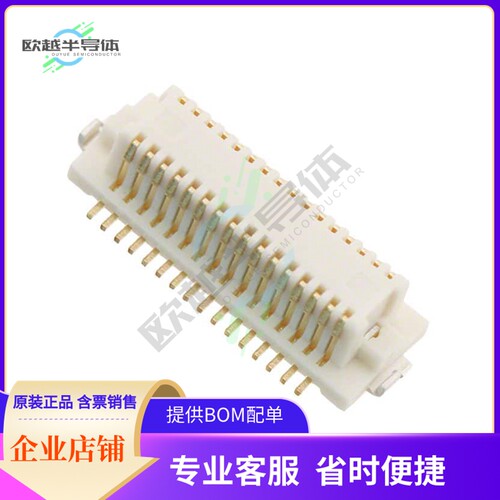 DF12A(3.0)-32DS-0.5V(81)【CONN RCPT 32POS SMD GOLD】