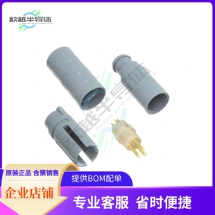 527S CUP SLDR GOLD MALE PLUG CONN P03MPH9 S21M07