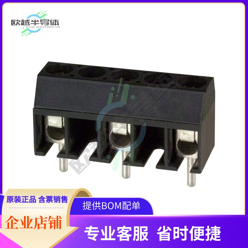 ED655/3DS【TERM BLK 3POS SIDE ENTRY 7MM PCB】