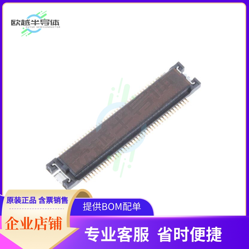 145046080630868+【CONN PLUG 80POS SMD GOLD】