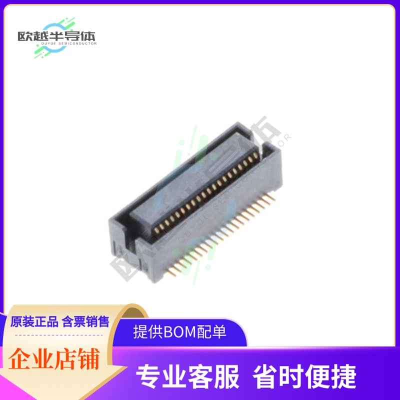 245047040400829+【RECPT - 0.5MM PITCH - 40 POS - N】