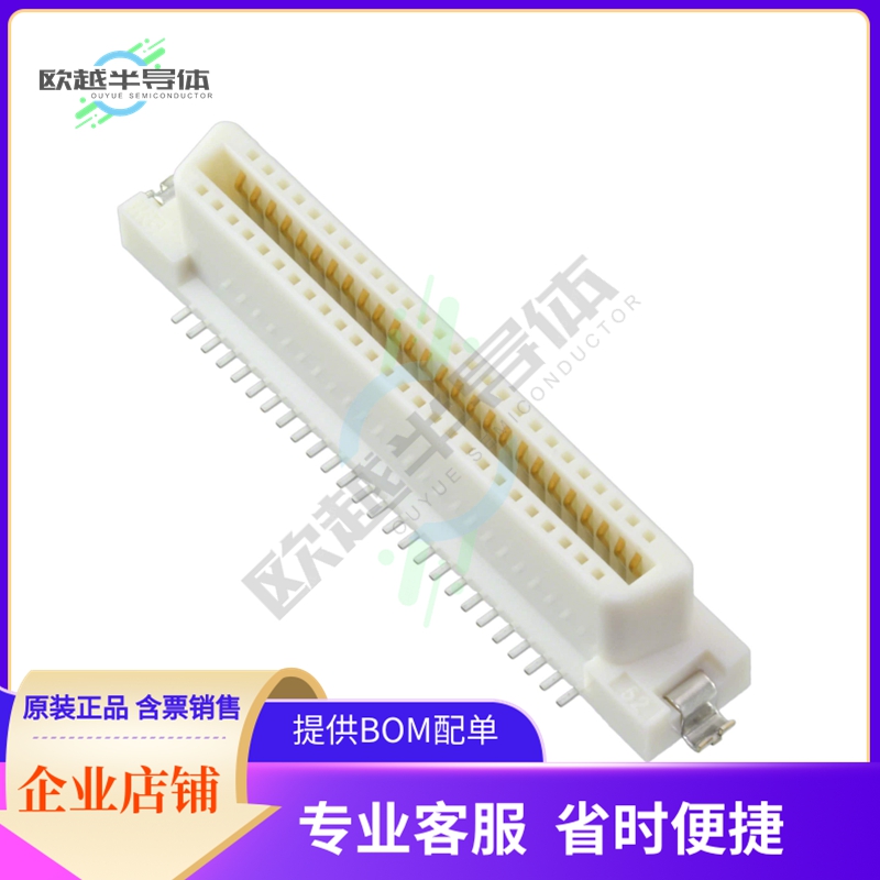 FX2-52S-1.27SVL(71)【CONN RCPT 52POS SMD SOLDER】