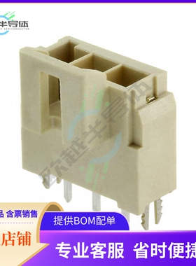 1722872203【CONN HEADER VERT 3POS 3.5MM】