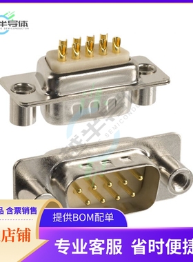 172-E09-103R031【CONN D-SUB PLUG 9POS PNL MNT】