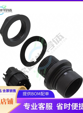 PXP6012/03P/ST【CONN PLUG MALE 3POS NICKEL SCREW】