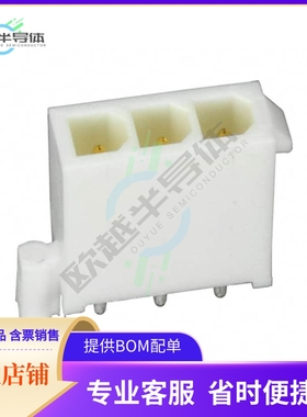 1-770170-1【CONN HEADER VERT 3POS 4.14MM】