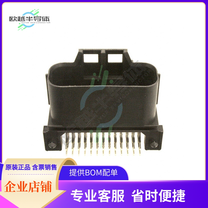 MX23A26NF1【CONN HEADER R/A 26POS 2.5MM】