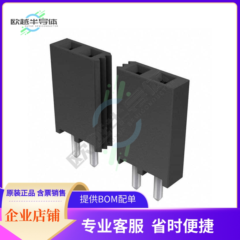 SSQ-107-01-T-S【CONN RCPT 7POS 0.1 TIN PCB】