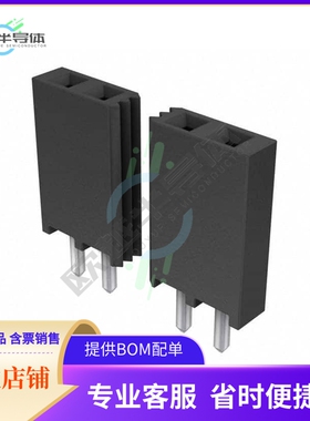 SSQ-143-01-T-S【CONN RCPT 43POS 0.1 TIN PCB】