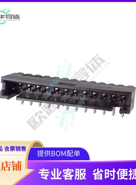 5-102203-9【CONN HEADER R/A 12POS 2.54MM】