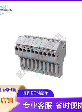 1SNK805735R0000【AUT SNK PLUGGABLE】