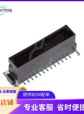 1714928【CONN HEADER 1.27MM 26POS SMD】