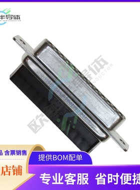 164533-4【CONN D-SUB HOUSING RCPT 25POS】