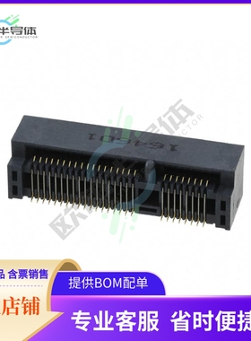 1759503-1【CONN PCI EXP MINI FEMALE 52POS】