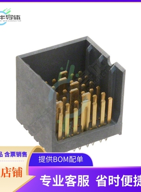 10113947-L0C-20DLF【CONN HEADER XCEDE PCB】