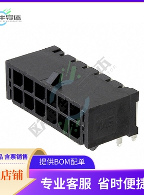 66201221022【CONN HEADER R/A 12POS 3MM】