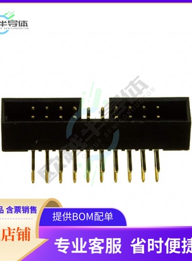 SBH21-NBPN-D10-RA-BK【CONN HEADER R/A 20POS 2MM】