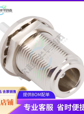 082-6446【N JACK STRAIGHT BULKHEAD SOLDER】
