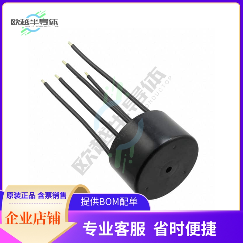 RD7137-36-0M5【CMC 500UH 36A 3LN TH】