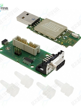 ATRF231USB-RD[开发板AT86RF231 CORTEXM3 USB STICK】