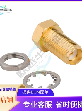 901-10721【SMA STR JK RG-405 0.086 BKHD 50】