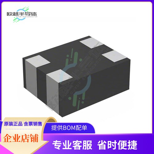 DLP11RN450UL2L【CMC 100MA 2LN 45 OHM SMD】