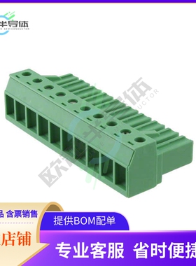 1804988【TERM BLOCK PLUG 10POS STR 7.62MM】