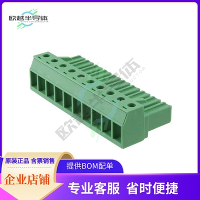 1804988【TERM BLOCK PLUG 10POS STR 7.62MM】