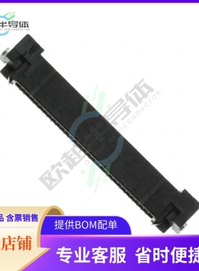 KX15-60KLDLE【CONN PLUG 60POS R/A SMD GOLD】