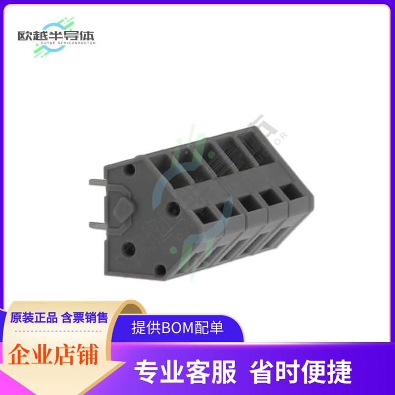 691413720005B【5.00 MM TERMINAL BLOCK, 45 ENTR】