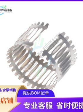 2-192033-6【CONTACT FEMALE BAND POWER SILVER】