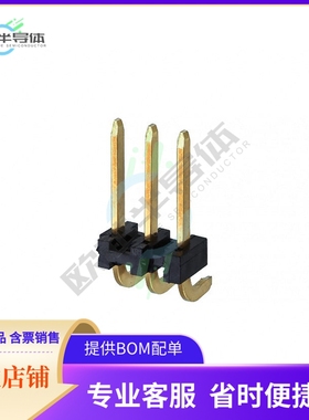 87258-3【CONN HEADER R/A 3POS 3.96MM】