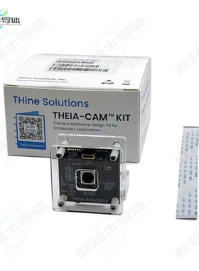 THSCJ101[开发板13MP PDAF CAMERA FOR JETSON ORIN】