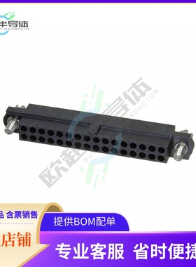 M80-4133298【CONN RCPT 2MM 32POS】