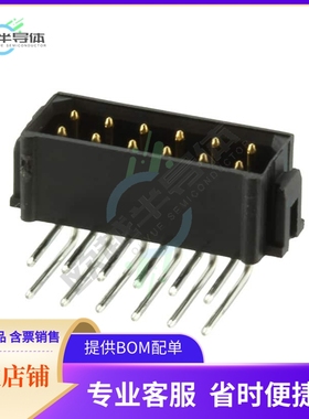 M80-8681222【CONN HEADER R/A 12POS 2MM】