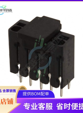 1770982【TERM BLK 5P TOP ENTRY 2.5MM PCB】